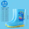 Botas de lluvia para niños, botas de lluvia antideslizantes para niños, zapatos de agua para estudiantes y niños pequeños, zapatos de goma impermeables para niños y niñas