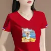 Camiseta de Manga Corta de Marca con Etiqueta Cortada, Excedente de Comercio Exterior Transfronterizo, Top Versátil de Media Manga de Corte Holgado, Top Moderno Estampado