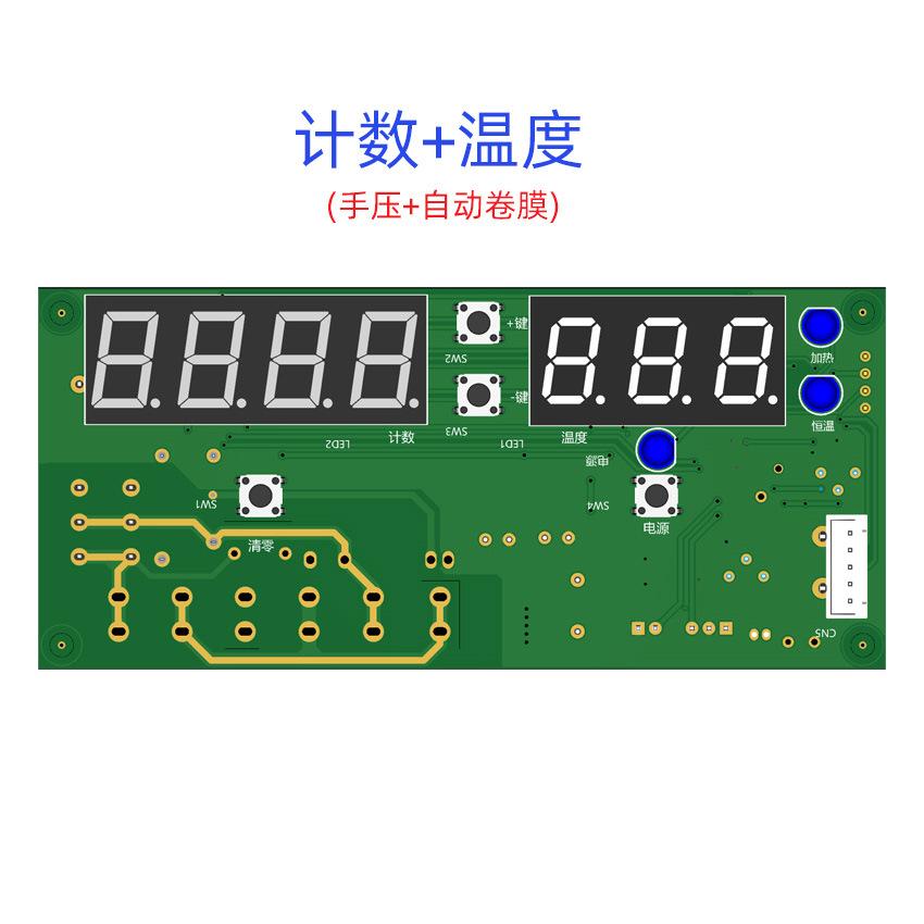 未标题-2