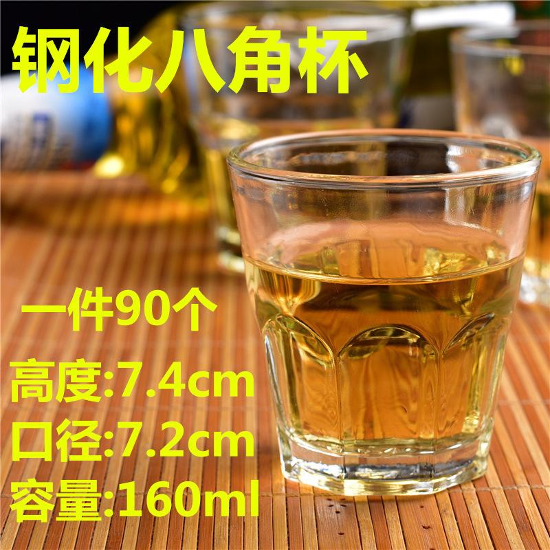 78049d8fd33accb544fb8a52e34697