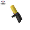 Adecuado para Sensor ABS Rueda Delantera Changan Auchan Z6 Serie Automóvil Changan Accesorios Completos para Coche