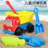 Conjunto Total de 18 Peças de Brinquedos de Praia Infantil de Verão à Beira-Mar, Balde, Brincadeira na Água, Escavação na Areia, Brincadeira na Areia, Pá de Neve 821-3