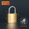 Candado de apertura simple candado antirrobo candado impermeable antioxidante candado anti-palanca juego de cerraduras cerradura de puerta principal cerraduras pequeñas para el hogar colección cerraduras de dormitorio