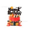 Suministros de Vajilla para Fiesta de Cumpleaños con Tema de Baloncesto, Vaso de Papel, Plato de Papel, Servilleta de Papel, Paquete de Decoración de Vaso de Papel