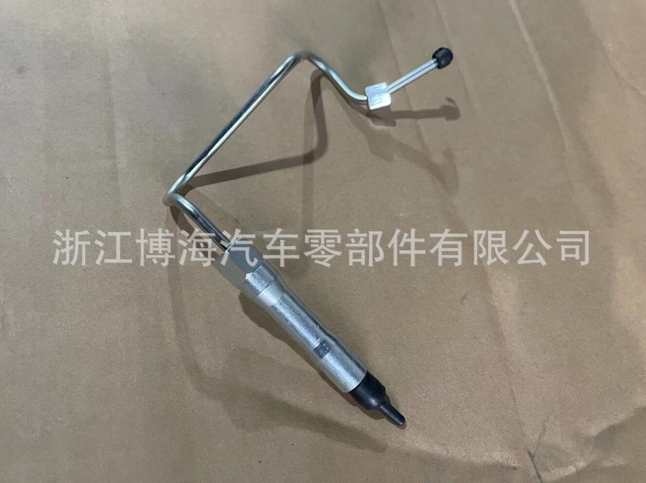 QQ截图20231113142643