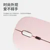Mouse sem fio atacado bluetooth silencioso meninas escritório jogos para apple huawei laptop universal