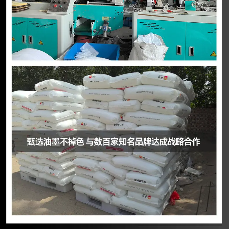 微信图片_20250716145512