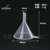 Embudo Transparente de Cuello Largo Fábrica Dispensadora de Líquidos En stock Consumibles de Laboratorio Engrosados Fuga de Aceite Doméstica Embudo de Plástico Multiespecificación