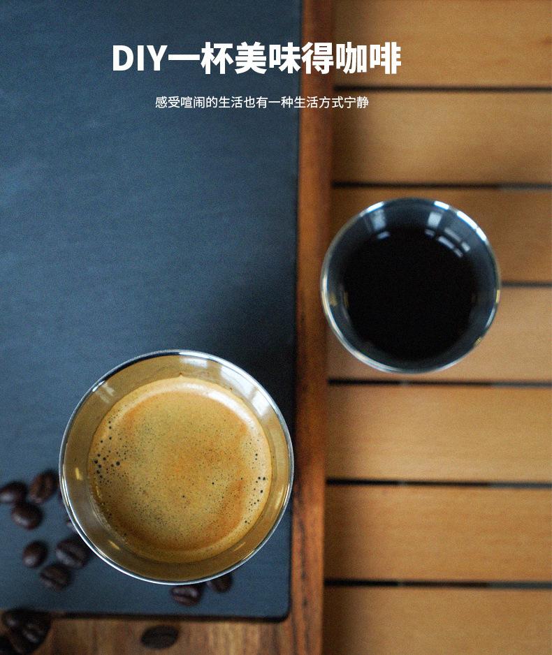 意式浓缩咖啡杯_02.jpg