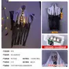 Decoração de Halloween: Lanterna LED Pendente com Fantasma e Freira, Caveira Fantasma, Decoração Externa para Ambientes Assustadores.