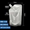 Bolsa con Boquilla Transparente Transfronteriza, Bolsa Gruesa para Conservación de la Frescura, Bolsa para Empaque de Líquidos de Medicina Tradicional China, Bolsa para Granos, Bolsa de Pie al por Mayor