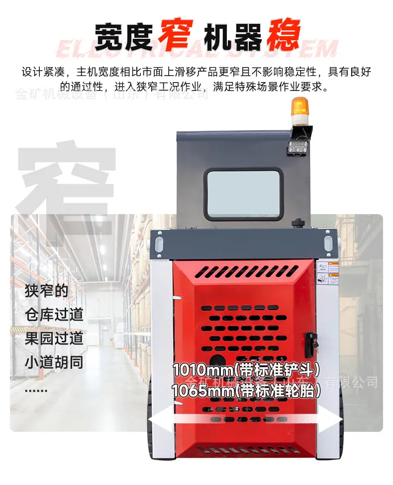 HT-L25中文_09