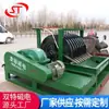 Máquina de Recuperação de Rejeitos Tipo Disco, Equipamento Magnético de Separação para Recuperação de Rejeitos, Máquina Integrada de Lavagem e Desaguamento de Areia do Fabricante
