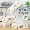 Toallitas de Cocina Desengrasantes Potentes Domésticas Desechables Limpieza Especial y Campana Extractora con Aceite Pesado Toallitas Húmedas