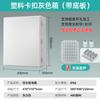 Hansheng Eléctrica Plástico Impermeable Caja de Distribución Ingeniería Hogar Exterior Impermeable Caja Caja de Conexiones Fábrica Outlet