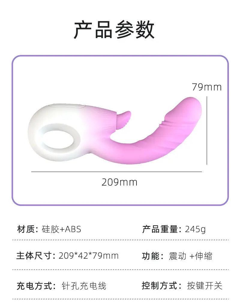 详情_08