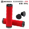Puños de Manillar de Bicicleta Zteam para Bicicletas de Piñón Fijo y Plegables, Puños de Manillar de Bicicleta de Montaña Antideslizantes Amortiguadores con Bloqueo Doble Cara para Montar