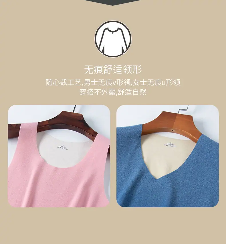 背心详情页_05.jpg