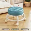 Banqueta Pequena Giratória para Uso Doméstico, Banco Pequeno com Rodas, Banqueta Baixa para Sala de Estar, Ferramenta para Cuidados com Bebês, Banqueta Móvel para Sentar, Meima Taibao