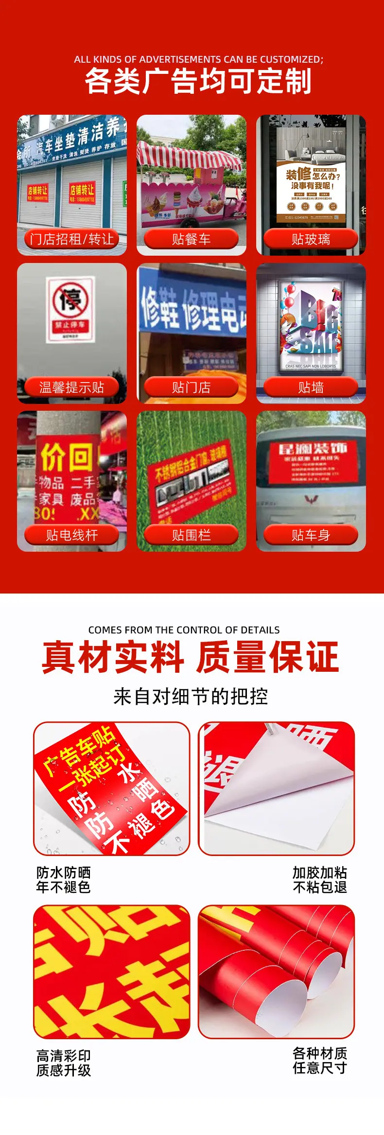 详情3.jpg