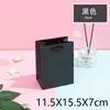 Saco de papel Bolsa de joalheria Impressão de logotipo Compras Kraft Bag High-end Embalagem de papel de presente