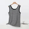 Camiseta sin mangas corta a rayas de modal para mujer Hombro ancho Nuevo Verano 2026 Camisola Camiseta de tirantes a rayas para mujer