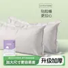 Funda de almohada, color original, funda de almohada de viaje desechable, protector de almohada, tamaño matrimonial, para camas literas de tren, ropa de cama, relleno de almohada