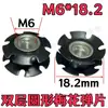 Clipe de Mola Flor de Ameixa M8*23 Porca Estrela Girassol Conector de Tubo Interno Plugue do Tubo Frontal da Patinete Flange