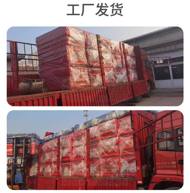 详情页3_25