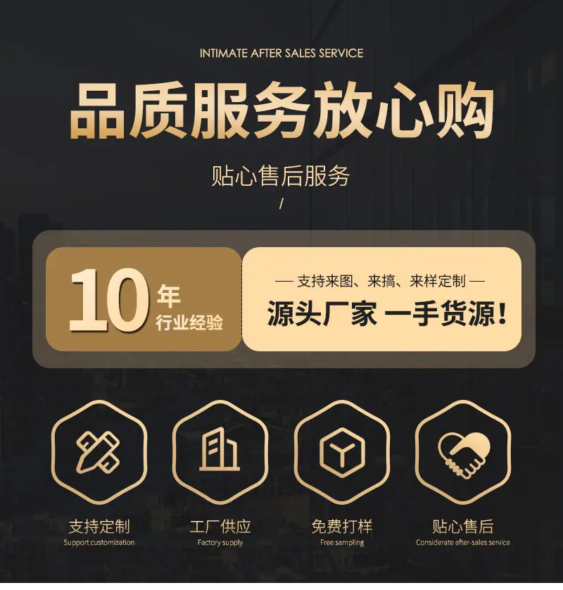 详情图片_01