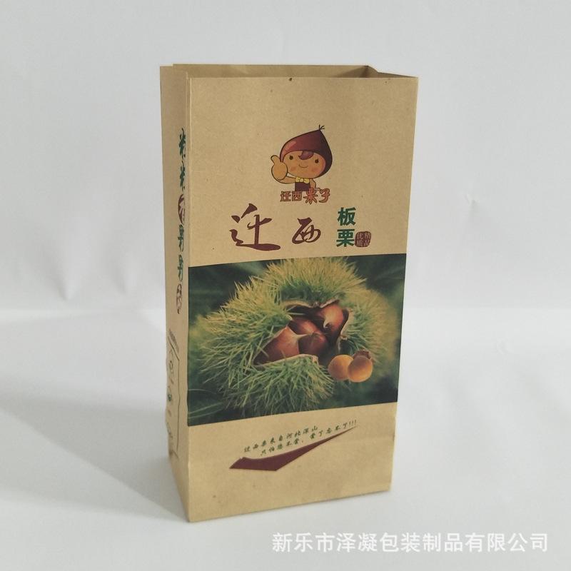 4C261304FE4D98A599216739C3B118
