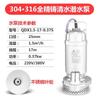 Bomba Sumergible para Aguas Residuales de Acero Inoxidable 304 de Shanghai People Resistente a Altas Temperaturas 316 Anticorrosiva Resistente a Ácidos y Álcalis Bomba Química Electrochapada