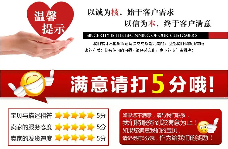 详情页面750_09