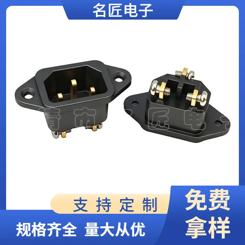 大泽工具_20251216111720