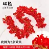 Cipó de Bougainvillea Artificial para Decoração de Parede de Fundo de Casamento, Cipó de Flores para Cobertura de Tubo de Ar Condicionado, Cipó de Flores Artificiais Decorativo
