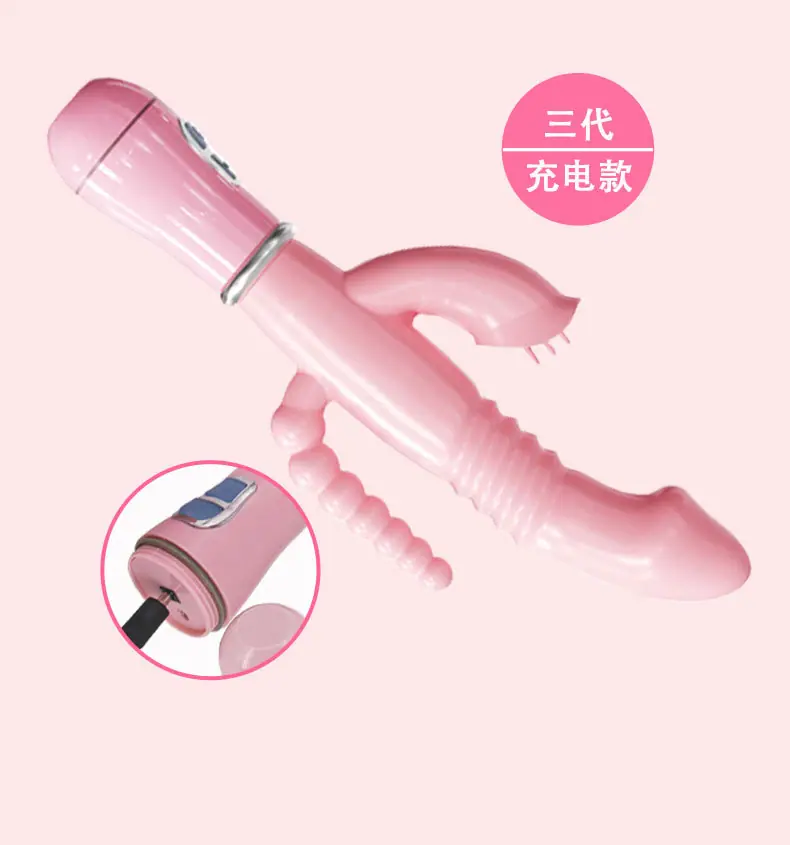 3款充电舌舔棒阿里详情_22.jpg