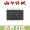 SN74AHCT244DWR SOIC-20 chip buffer/driver de oito vias com saída tri-state