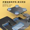 Suporte para Tablet, Suporte de Resfriamento Multifuncional para Celulares, Todo em Metal Aço Carbono, Pronto para Uso, Grande Quantidade, Bom Preço, Tablet