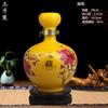 Jarra de vino de cerámica Jingdezhen de 3 kg, 5 kg y 10 kg, paquete de sellado, botella de vino, sellado, botella vacía, jarra de vino, jarra de vino