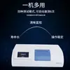 Shanghai Yidian luz de objeto WZZ-2/2s polarímetro pantalla digital automático temperatura constante medidor de azúcar WXG-4 instrumento de relación de disco