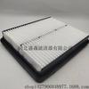 Venta al por mayor de fabricantes para Hyundai.Kia 28113-3S100/Ca11116 Filtro de aire Rejillas de aire