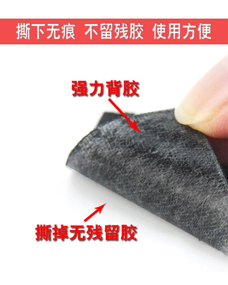 魔术贴详情页_03.jpg