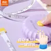 Cinta Métrica Suave de Color Real Medidas Domésticas Circunferencia de Cintura Circunferencia del Brazo Circunferencia de la Pierna Circunferencia del Pecho Medición Automática Extensible 2m Mini Portátil Cinta Métrica de Cuero