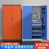 Gabinete de Herramientas de Alta Resistencia Taller de Fábrica Gabinete de Almacenamiento de Herramientas de Ferretería Gabinete de Almacenamiento Tipo Cajón Gabinete de Hierro Espeso de Doble Puerta