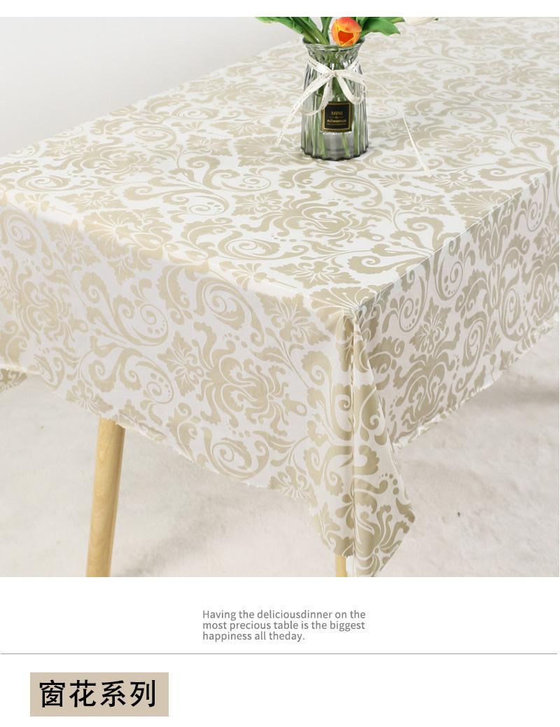 de5a91d7-3ee3-473c-8be7-40b25d0b93ef.jpe