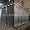 Radiador de Calefacción por Aceite Térmico Acero al Carbono Aleta de Aluminio Alta Eficiencia Precalentador Intercambiador de Calor de Tubo con Aleta de Aluminio Laminado