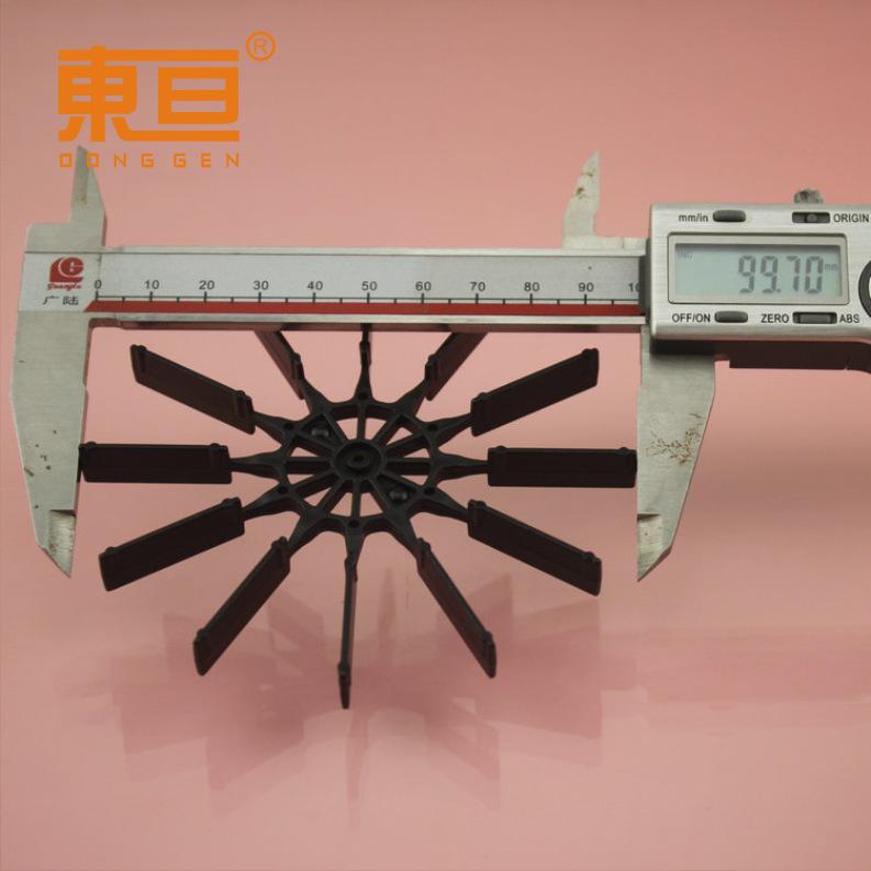 100102A黑4.png