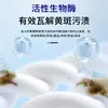 Detergente para ropa en botellas pequeñas de dispensador para dormitorios estudiantiles, suministros esenciales para los residentes, fragancia duradera, fabricante de líquido para lavar uniformes escolares