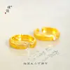 Anel Acolchoado com Diamantes Dourado Areia Estilo Igual da Loja de Ouro Puzuo Novo Estilo Chinês Versátil Anel Aberto para Dedo Indicador para Mulheres