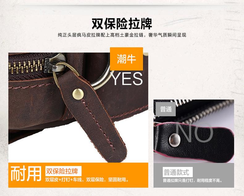 3127详情页-16.jpg